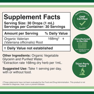 DOUBLE WOOD SUPPLEMENTS - Double Wood Supplements Valerian Root Drops for Sleep 1 Fl.Oz. - The Red Vitamin MX - Suplementos Alimenticios - {{ shop.shopifyCountryName }}