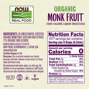 NOW SUPPLEMENTS - NOW Foods Certified Organic Monk Fruit Liquid 237Ml. - The Red Vitamin MX - Suplementos Alimenticios - {{ shop.shopifyCountryName }}