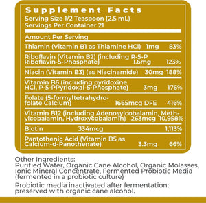 PREMIER RESEARCH LABS - Premier Research Labs: Max B-ND Liquid Vitamin B-Complex 2 Fl.Oz. - The Red Vitamin MX - Suplementos Alimenticios - {{ shop.shopifyCountryName }}