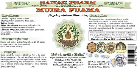 Hawaii Pharm Muira Puama Alcohol-Free Liquid Extract 4 Fl.Oz.