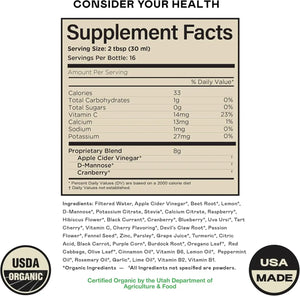 COMPLETE NATURAL PRODUCTS - Complete Natural Urinary Tract Complete 8 Fl.Oz. - The Red Vitamin MX - Suplementos Alimenticios - {{ shop.shopifyCountryName }}