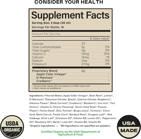 COMPLETE NATURAL PRODUCTS - Complete Natural Urinary Tract Complete 8 Fl.Oz. - The Red Vitamin MX - Suplementos Alimenticios - {{ shop.shopifyCountryName }}