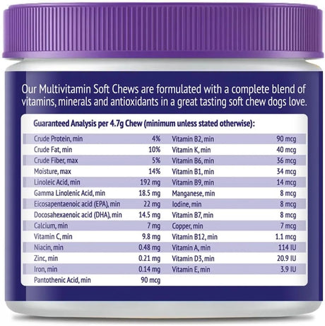 NULIFE - NuLife Natural Pet Health Dog Multivitamin 22-in-1 Support 60 Masticables - The Red Vitamin MX - Multivitamínicos Para Perros - {{ shop.shopifyCountryName }}