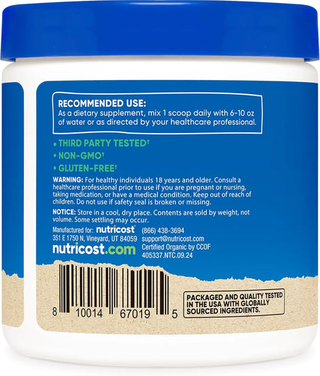 NUTRICOST - Nutricost Organic Shiitake Mushroom Powder 113Gr. - The Red Vitamin MX - Suplementos Alimenticios - {{ shop.shopifyCountryName }}