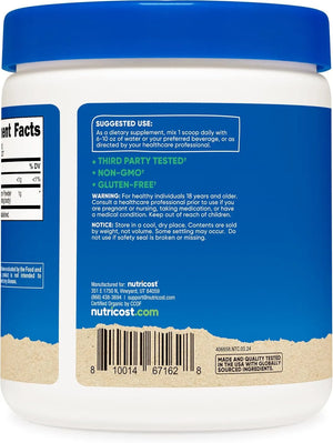 NUTRICOST - Nutricost Organic Shiitake Mushroom Powder 227Gr. - The Red Vitamin MX - Suplementos Alimenticios - {{ shop.shopifyCountryName }}