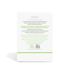 PIQUE - Pique Organic Sun Goddess Matcha Ceremonial Grade Matcha Green Tea Powder 28 Paquetes - The Red Vitamin MX - Suplementos Alimenticios - {{ shop.shopifyCountryName }}