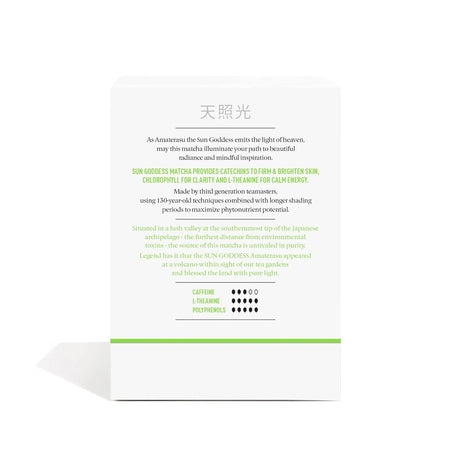 PIQUE - Pique Organic Sun Goddess Matcha Ceremonial Grade Matcha Green Tea Powder 28 Paquetes - The Red Vitamin MX - Suplementos Alimenticios - {{ shop.shopifyCountryName }}