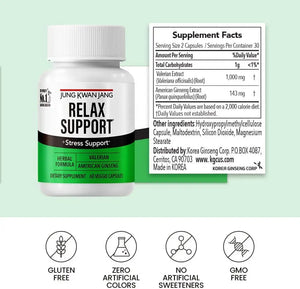 JUNGKWANJANG - JungKwanJang Relax with Valerian Root and American Ginseng 60 Capsulas - The Red Vitamin MX - Suplementos Alimenticios - {{ shop.shopifyCountryName }}