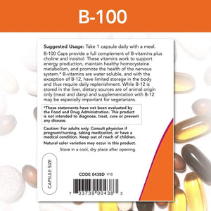 NOW SUPPLEMENTS - Now Supplements B-100 250 Capsulas - The Red Vitamin MX - Suplementos Alimenticios - {{ shop.shopifyCountryName }}