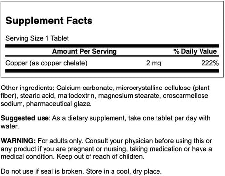 Swanson Copper Mineral 2Mg. 300 Tabletas