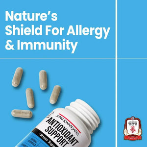 JUNGKWANJANG - JungKwanJang Antioxidant Support Blend 30 Capsulas - The Red Vitamin MX - Suplementos Alimenticios - {{ shop.shopifyCountryName }}