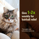 SENTRY PET CARE Sentry Hairball Relief for Cats Malt Flavor 4.4 Oz.