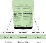Petz Park Probiotic for Cats & Kittens 60 Servicios 60Gr.