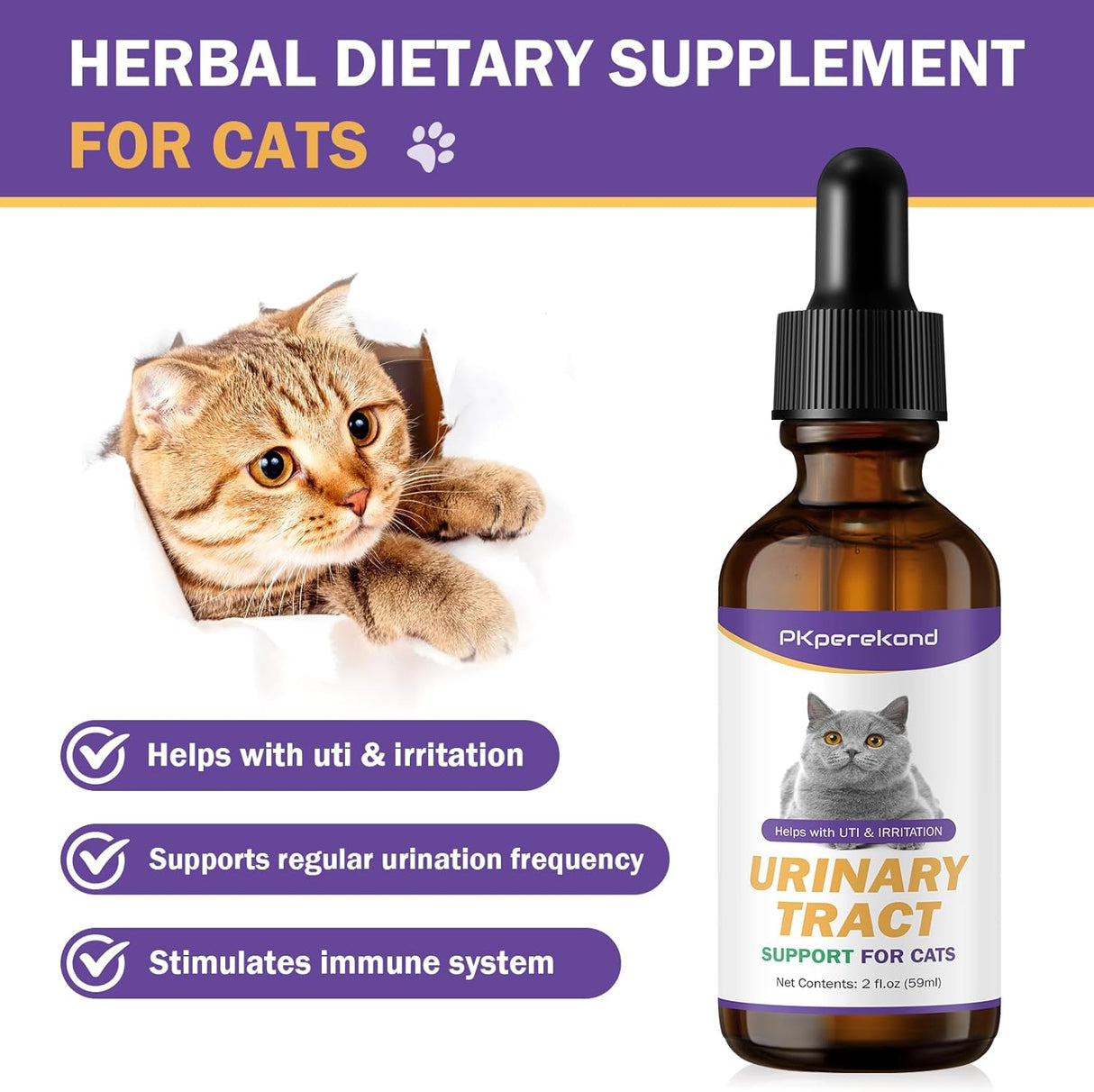 PKperekond Urinary Tract Support for Cats 2 Fl.Oz.