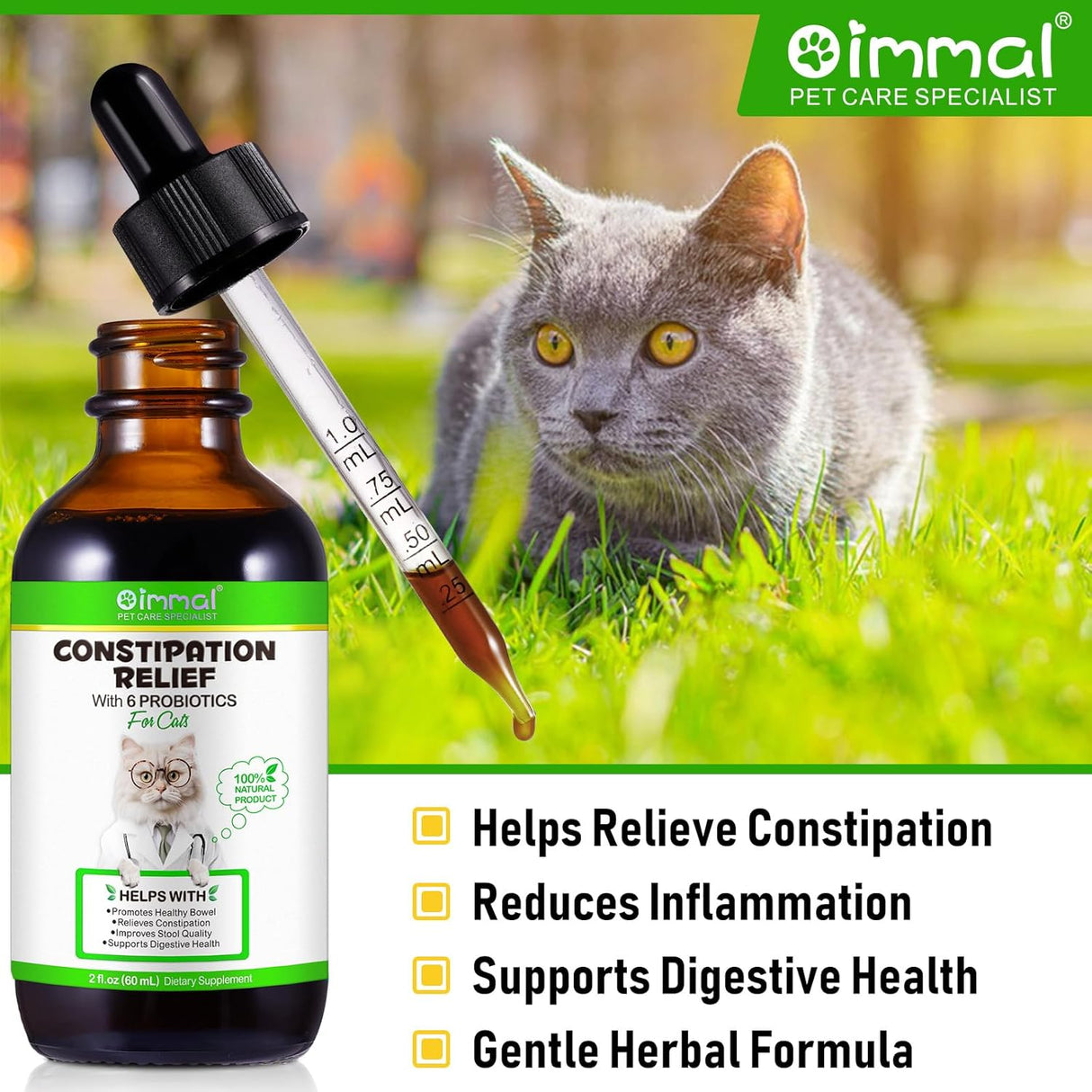 Oimmal Cat Constipation Relief 2 Fl.Oz. 2 Pack