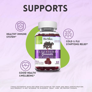 HERBION - Herbion Elderberry Gummies with Vitamin C & Zinc 60 Gomitas - The Red Vitamin MX - Suplementos Alimenticios - {{ shop.shopifyCountryName }}