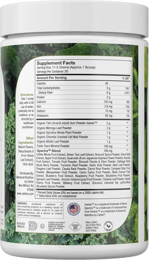 ZAHLER - Zahler Core Greens Powder 30 Servicios Spearmint 340Gr. - The Red Vitamin MX - Suplementos Alimenticios - {{ shop.shopifyCountryName }}