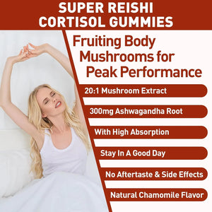 JORRWATEE - Jorrwatee Reishi Mushroom Gummies 60 Gomitas - The Red Vitamin MX - Suplementos Alimenticios - {{ shop.shopifyCountryName }}