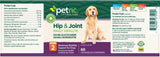 PetNC Natural Care Hip and Joint Health Moderate Mobility 60 Masticables