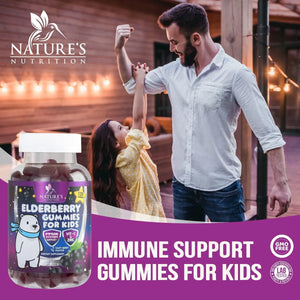 NATURE'S NUTRITION - Nature's Nutrition Sambucus Elderberry Immune Gummies for Kids 120 Gomitas - The Red Vitamin MX - Suplementos Alimenticios - {{ shop.shopifyCountryName }}