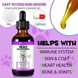 Oimmal 15-in-1 Multivitamin Drops for Cats 2 Fl.Oz.