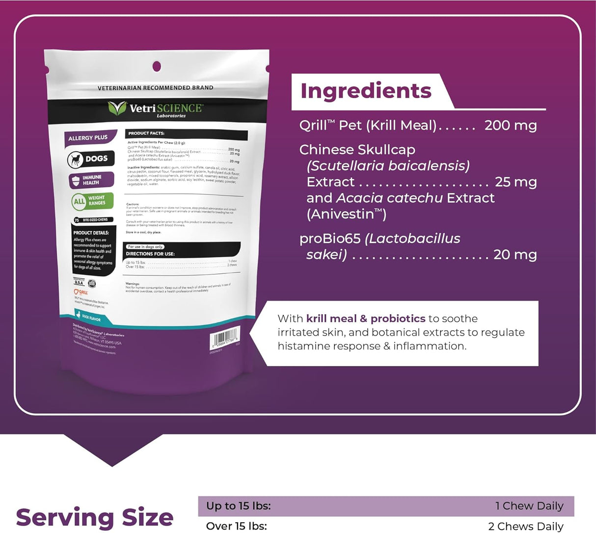 VetriScience Allergy & Itch Support Chews Duck 75 Masticables