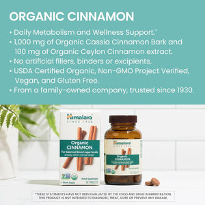 HIMALAYA - Himalaya Organic Cinnamon 60 Tabletas - The Red Vitamin MX - Suplementos Alimenticios - {{ shop.shopifyCountryName }}