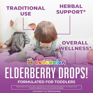 MARY RUTH ORGANICS - MaryRuth Organics Cocomelon Toddler Elderberry Syrup 1 Fl.Oz. - The Red Vitamin MX - Suplementos Alimenticios - {{ shop.shopifyCountryName }}