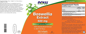 NOW SUPPLEMENTS - Now Supplements Boswellia Serrata Extract 500Mg. 200 Capsulas Blandas - The Red Vitamin MX - Suplementos Alimenticios - {{ shop.shopifyCountryName }}