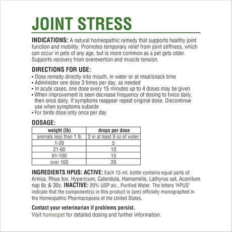 HOMEOPET - HomeoPet Joint Stress Joint Support for Dogs and Cats 15Ml. - The Red Vitamin MX - Cuidado De Cadera Y Articulaciones Para Perros - {{ shop.shopifyCountryName }}
