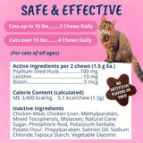 Under the Weather Pet Hairball Support for Cats 60 Masticables