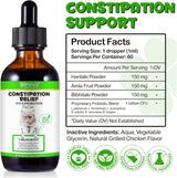 Oimmal Cat Constipation Relief 2 Fl.Oz.