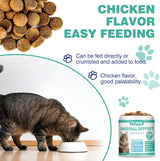 CPFK Cat Hairball Remedy Treats 150 Masticables