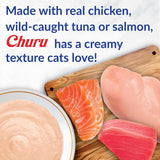 INABA Churu Hairball Control Functional Creamy Lickable Purée Cat Treat Chicken Recipe 24 Pack