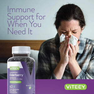 VITEEY - Viteey Sambucus Elderberry Gummies 60 Gomitas - The Red Vitamin MX - Suplementos Alimenticios - {{ shop.shopifyCountryName }}