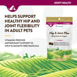 NaturVet Hip & Joint Plus 120 Masticables