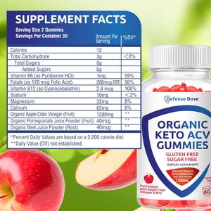 Defense Dose Organic Keto ACV Gummy Advanced Weight Loss 60 Gomitas