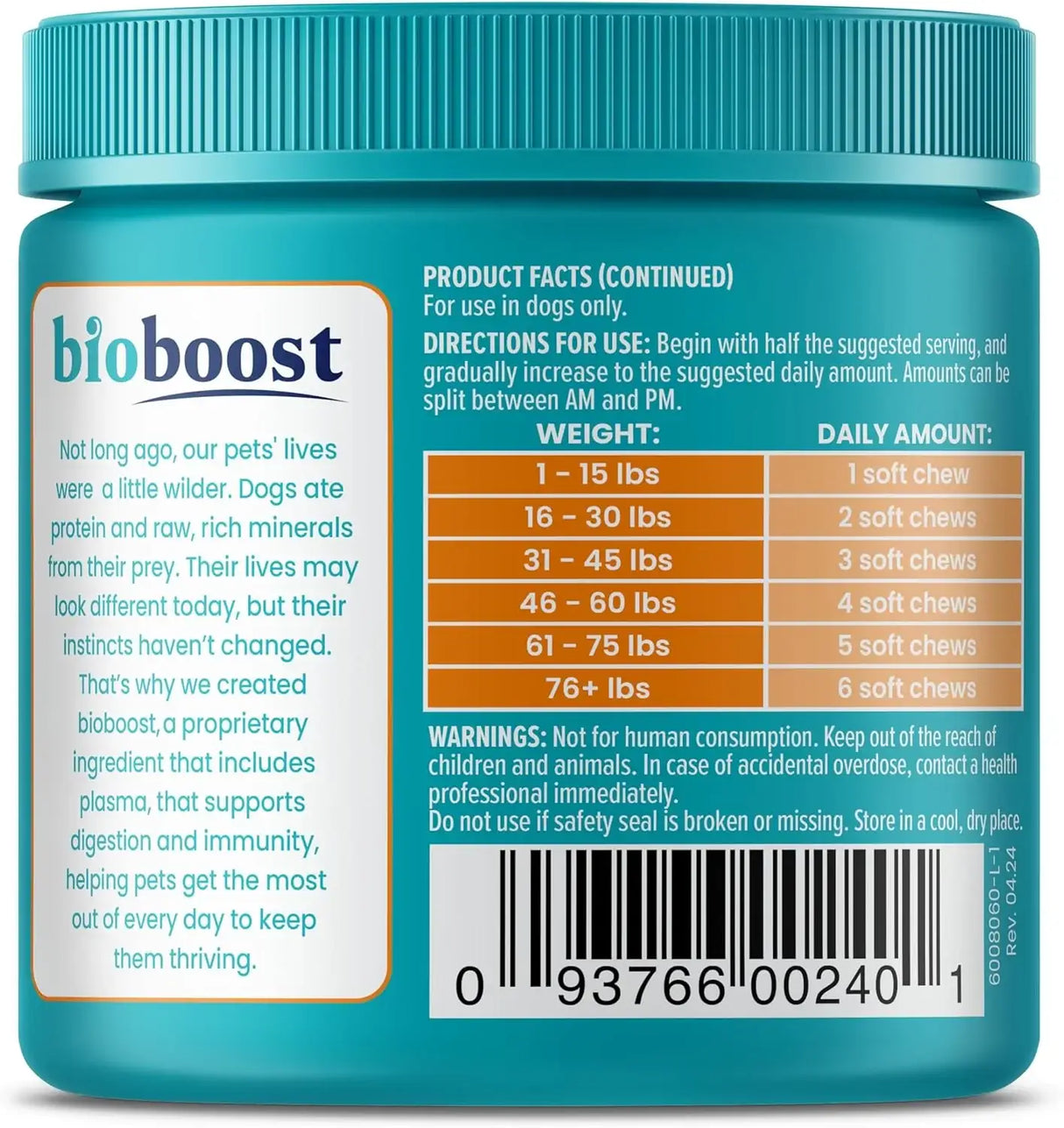 SOLID GOLD - Solid Gold Dog Allergy Relief Chews 60 Masticables - The Red Vitamin MX - Remedios Para La Picazón De Perros - {{ shop.shopifyCountryName }}