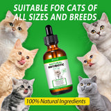Oimmal Cat Natural Antibiotics 2 Fl.Oz.