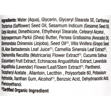 ALBA BOTANICA - Alba Botanica Very Emollient Body Lotion 340Gr. - The Red Vitamin MX - Cremas Corporales - {{ shop.shopifyCountryName }}