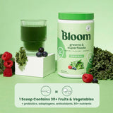 BLOOM NUTRITION - Bloom Nutrition Green Superfood | Super Greens Powder Juice & Smoothie Mix 60 Servicios - The Red Vitamin MX - Suplementos Alimenticios - {{ shop.shopifyCountryName }}