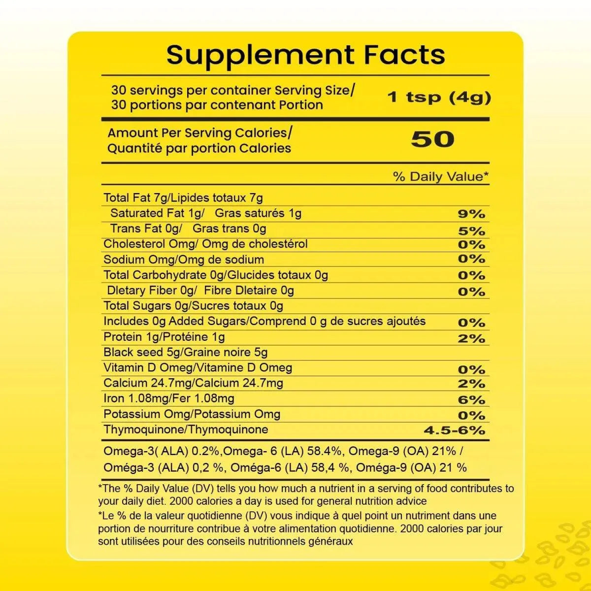 BUIE - BUIE Black Seed Oil 8 Fl.Oz. - The Red Vitamin MX - Suplementos Alimenticios - {{ shop.shopifyCountryName }}