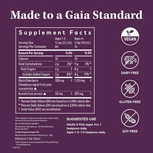 GAIA HERBS - Gaia Herbs Black Elderberry Syrup 160Ml. - The Red Vitamin MX - Suplementos Alimenticios - {{ shop.shopifyCountryName }}