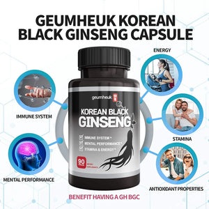 GEUMHEUK - GeumHeuk Korean Black Panax Ginseng 1000Mg. 90 Capsulas - The Red Vitamin MX - Suplementos Alimenticios - {{ shop.shopifyCountryName }}