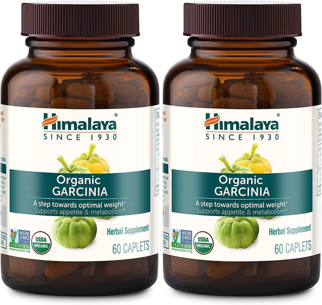 HIMALAYA - Himalaya Organic Garcinia Cambogia 600Mg. 60 Tabletas 2 Pack - The Red Vitamin MX - Suplementos Alimenticios - {{ shop.shopifyCountryName }}