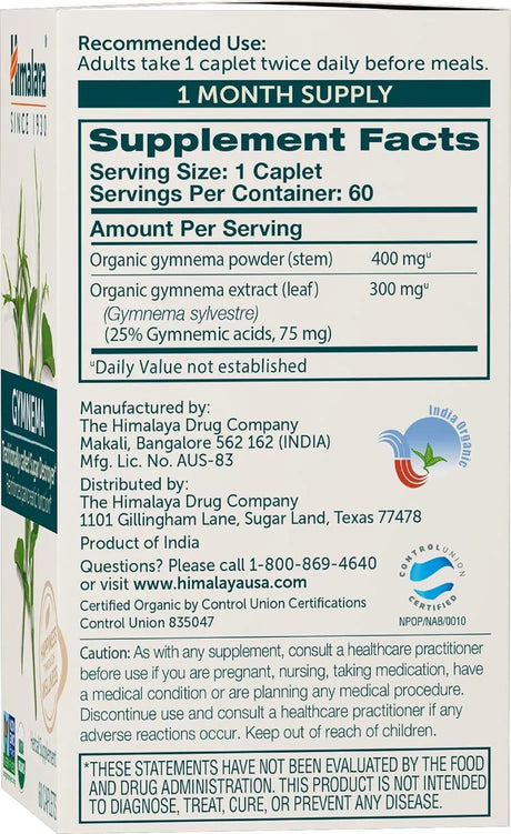 HIMALAYA - Himalaya Organic Gymnema Sylvestre 700Mg. 60 Tabletas - The Red Vitamin MX - Suplementos Alimenticios - {{ shop.shopifyCountryName }}