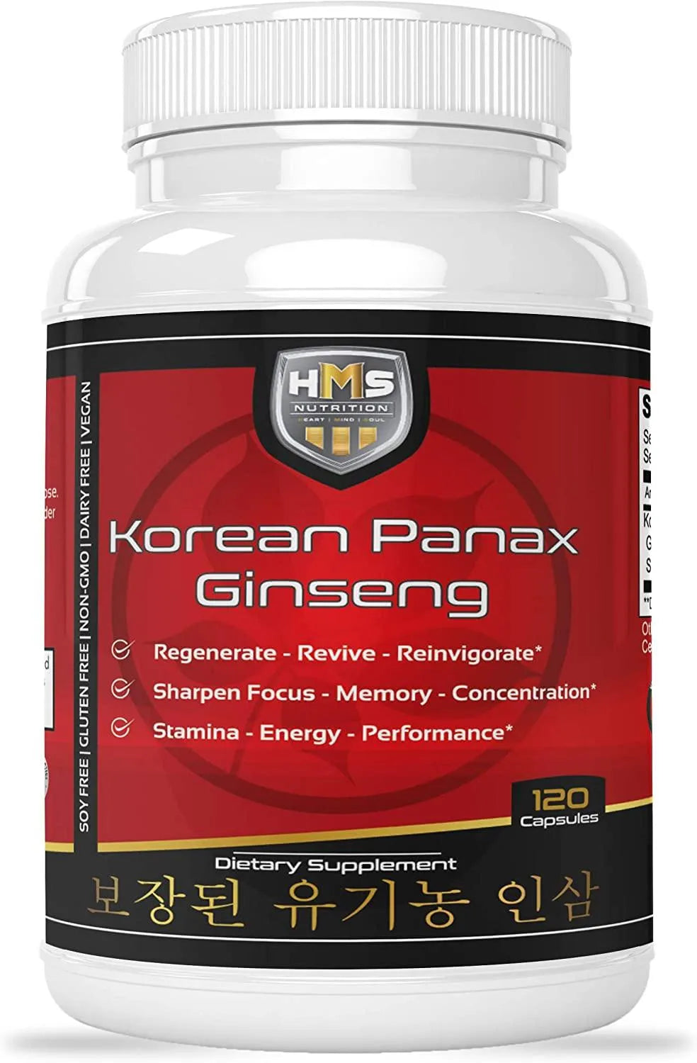 HMS NUTRITION - HMS Nutrition Certified Organic 2000Mg. Korean Red Panax Ginseng 120 Capsulas - The Red Vitamin MX - Suplementos Alimenticios - {{ shop.shopifyCountryName }}