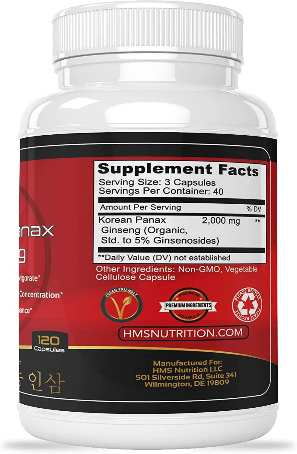 HMS NUTRITION - HMS Nutrition Certified Organic 2000Mg. Korean Red Panax Ginseng 120 Capsulas - The Red Vitamin MX - Suplementos Alimenticios - {{ shop.shopifyCountryName }}