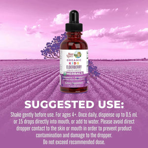 MARY RUTH ORGANICS - MaryRuth Organics Elderberry Liquid Drops for Kids Ages 4-13 30Ml. - The Red Vitamin MX - Suplementos Alimenticios - {{ shop.shopifyCountryName }}
