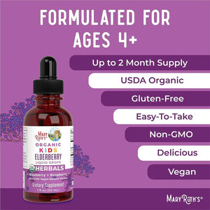 MARY RUTH ORGANICS - MaryRuth Organics Elderberry Liquid Drops for Kids Ages 4-13 30Ml. - The Red Vitamin MX - Suplementos Alimenticios - {{ shop.shopifyCountryName }}